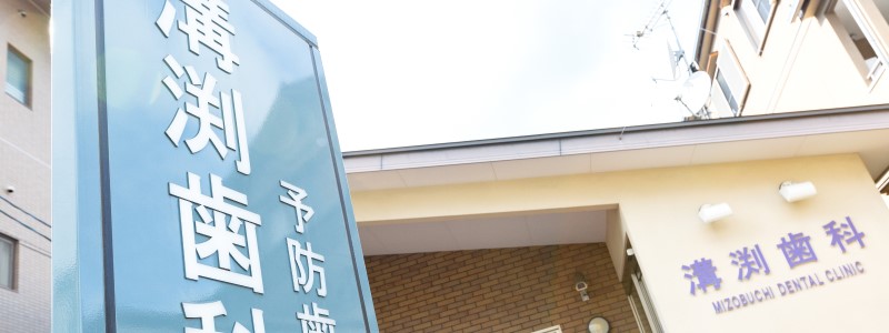 説明へのこだわり